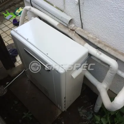 施工後