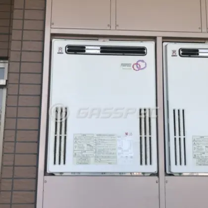 施工前の給湯器（GX-240ZW）