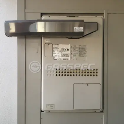施工前の暖房熱源機（GTH-2434AWX3H-L）