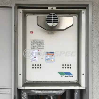施工前の給湯器（GT-1600SAW-T）