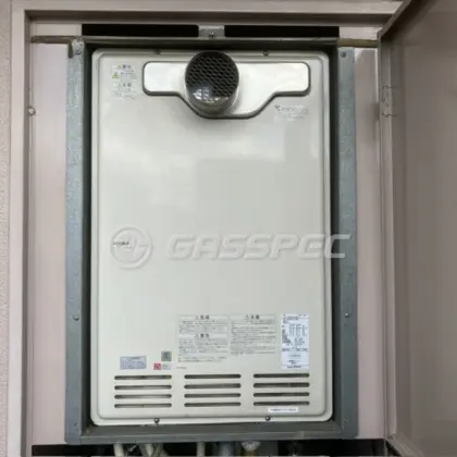 施工前の給湯器（HT-245RA4-SW2）
