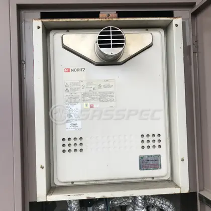 施工前の給湯器（GT-2012SAWX-T）