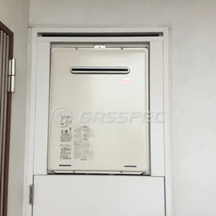 施工後の給湯器（リンナイ RUF-A2005SAW(A)）