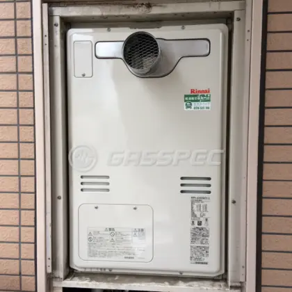 施工後の暖房熱源機（リンナイ RUFH-A2400SAT2-3）