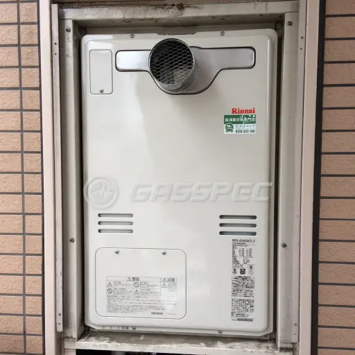 交換後の暖房熱源機（リンナイ RUFH-A2400SAT2-3）