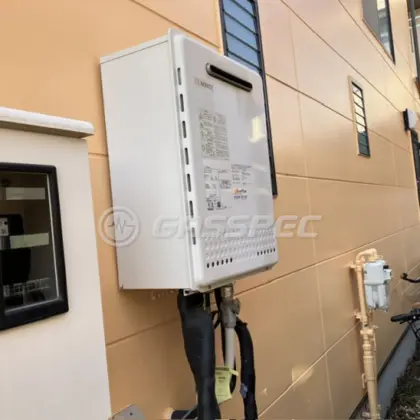 施工前の給湯器（GT-2450SAWX）