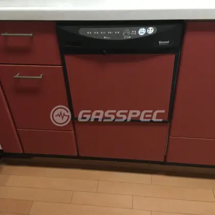 施工前のビルトイン食洗機（RKW-454A(A)）