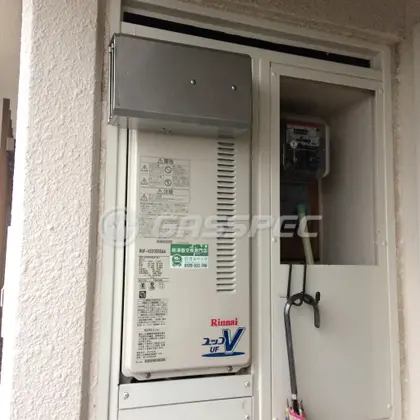 施工後の給湯器（リンナイ RUF-VS2005SAA）