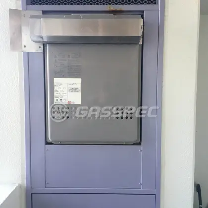 施工前の給湯器（GT-2427AWX）