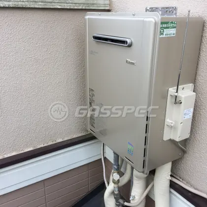 施工後の給湯器（リンナイ RUF-E2008SAW(A)）