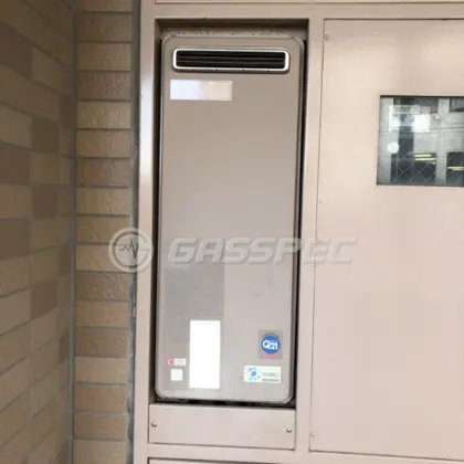 施工前の給湯器（OURB-2051SAQ）