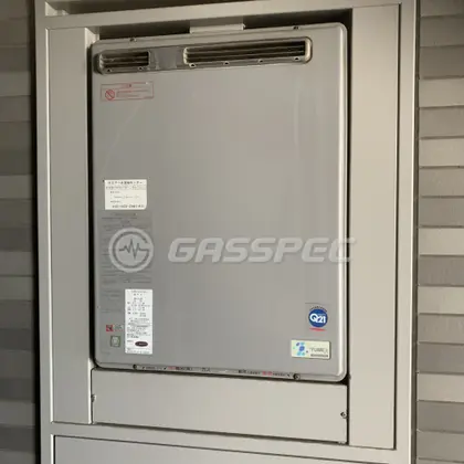 施工前の給湯器（OURB-2050SAQ）