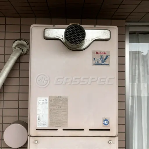 交換前の給湯器（リンナイ RUF-V2405SAT）