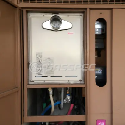 施工後の給湯器（リンナイ RUF-A2405SAT-L(A)）