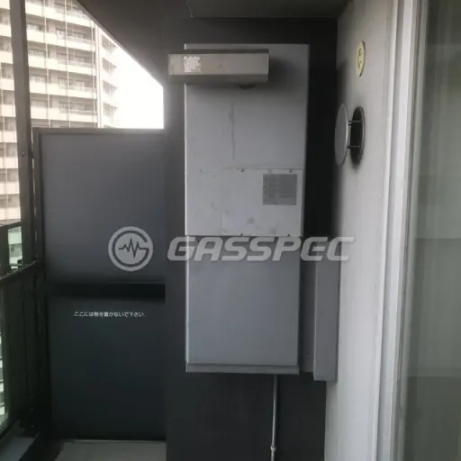 交換前の暖房熱源機