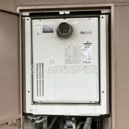 施工前の給湯器（GH-167AAT-1R）