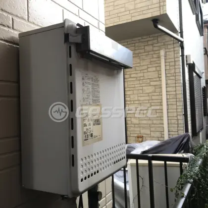 施工前の給湯器（GT-2028SAWX）