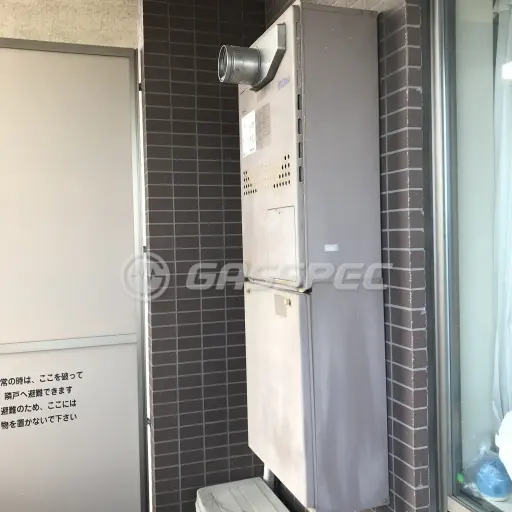 交換前の暖房熱源機（ノーリツ GTH-C2436AWX6H-1）
