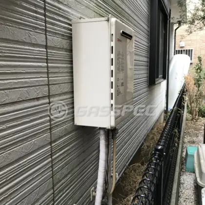 施工前の給湯器（GT-2028SAWX）