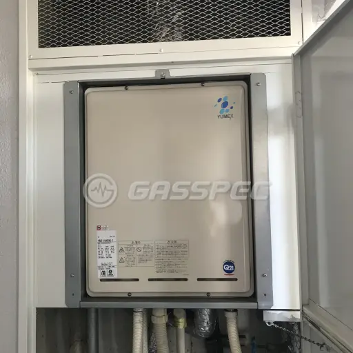 交換前の給湯器（ガスター YRUF-V2400AU-1）