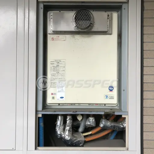 交換前の給湯器（ガスター OURB-2050SAQ-T）