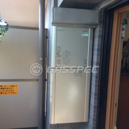 施工後の給湯器（リンナイ RUF-E2405SAW(A)）