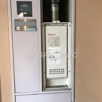 施工前の給湯器（GT-2053SAWX-H）