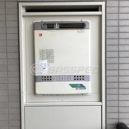施工前の給湯器（GT-2410W）