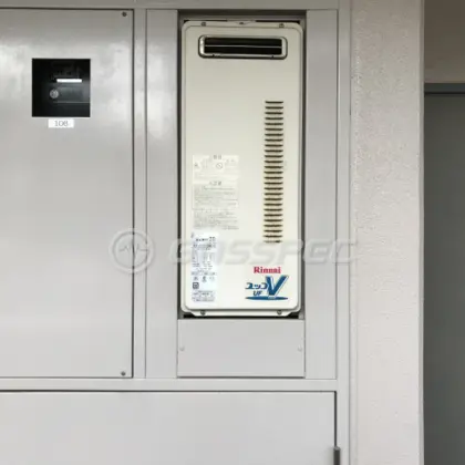 施工前の給湯器（RUF-VS2000SAW-VC）