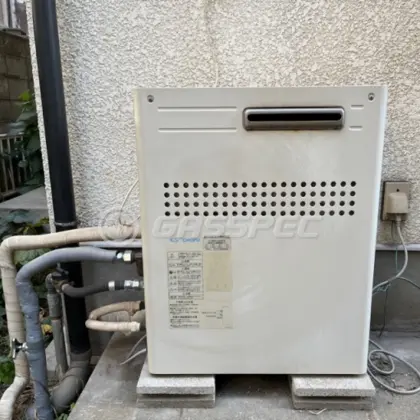 施工前の給湯器（GFK-2014WA）