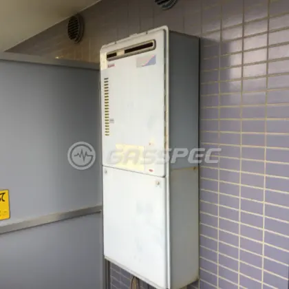 施工前の給湯器（RUF-2006SAW）