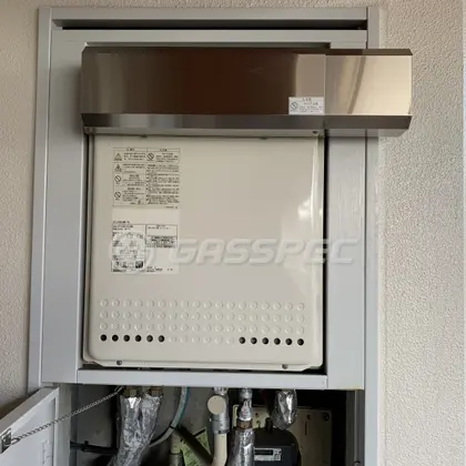 施工前の給湯器（GT-2428SAWX-PS）