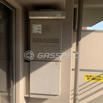 施工前の給湯器（GTH-2413AWXH）