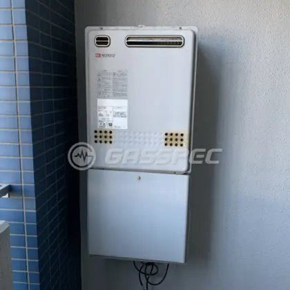 施工前の給湯器（GT-2427SAWX）