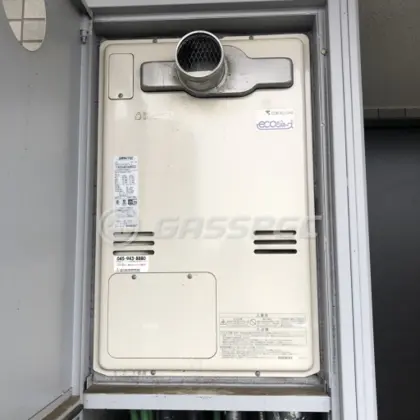 施工前の暖房熱源機（RUFH-K2400AT2-3）