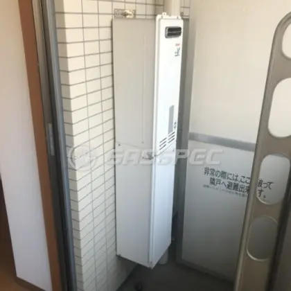 施工前の給湯器（RUX-VS1616W）