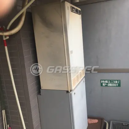 施工前の給湯器（GTH-241AW）