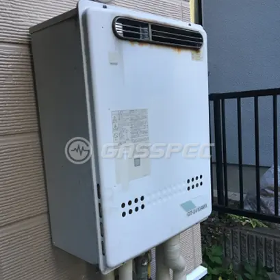 施工前の給湯器（GT-2410AWX）