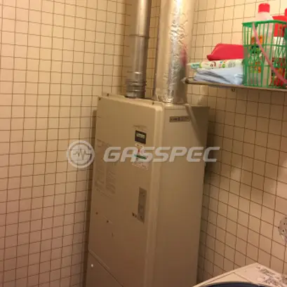施工前の給湯器（AD-2899AFQ）