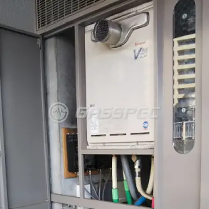 施工前の給湯器（RUF-V2400SAT-1）