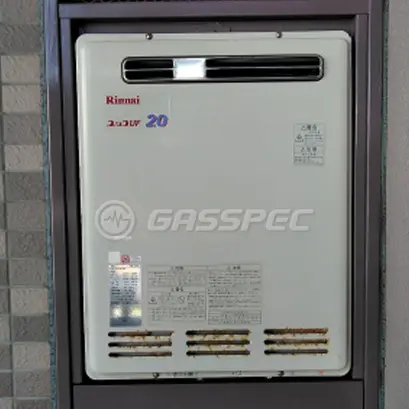 施工前の給湯器（RUF-2008SAW）