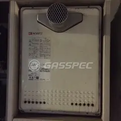 施工前の給湯器（GT-2428SAWX-T）
