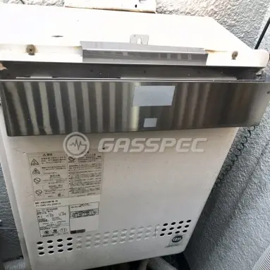 施工前の給湯器（GT-2016SAWX）