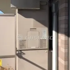 施工前の暖房熱源機（RUFH-2405AA）