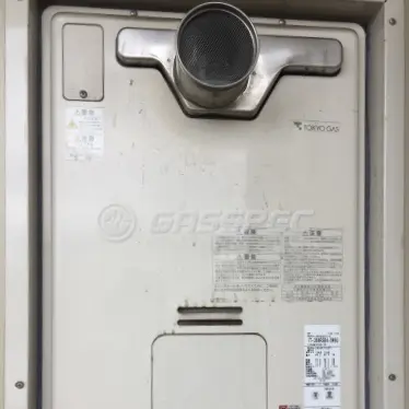 施工前の暖房熱源機（RUFH-2405SAT2-5）