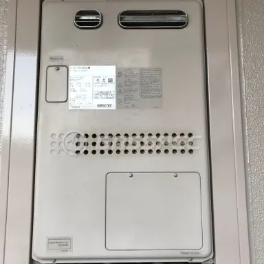 施工前の暖房熱源機（GTH-2417AWX3H）