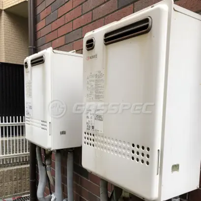 施工前の給湯器（GT-2027SAWX）
