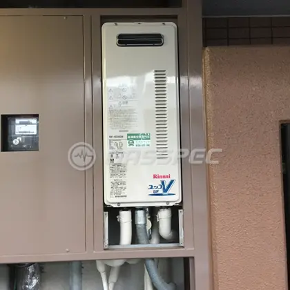施工後の給湯器（リンナイ RUF-VS2005AW）