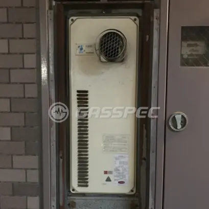 施工前の給湯器（OURB-1601DA-T）