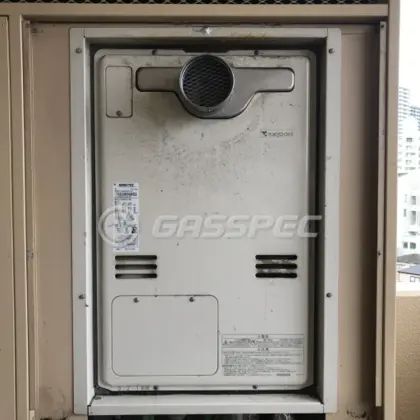 施工前の暖房熱源機（IT4203ARS4AW3QU）